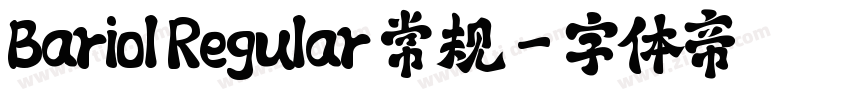 Bariol Regular 常规字体转换